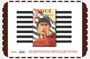 banner_santista.jpg