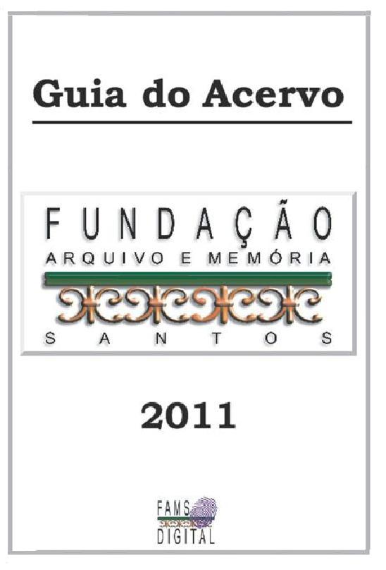 capa_guia_do_acervo_2011-1.jpg
