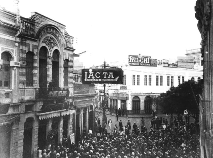 rua_do_comercio_2.jpg
