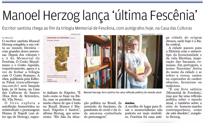 captura_de_tela_2026-08-13_142711.png